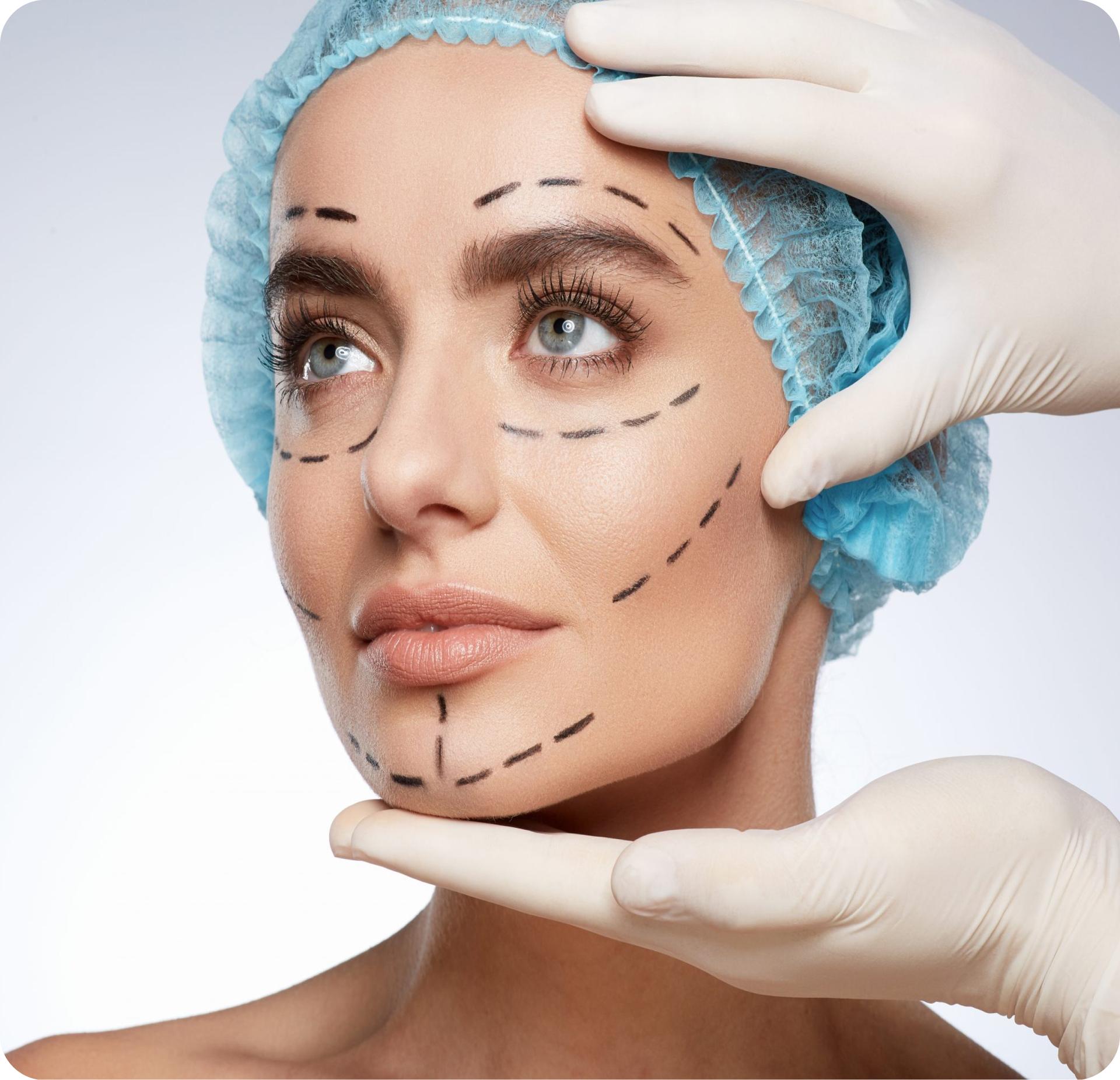 Пластическая хирургия и эстетическая медицина в Турции Пластическая хирургия и эстетическая медицина в Турции